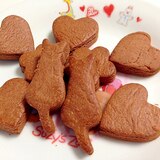 パパが作ったココアクッキー(*^_^*)